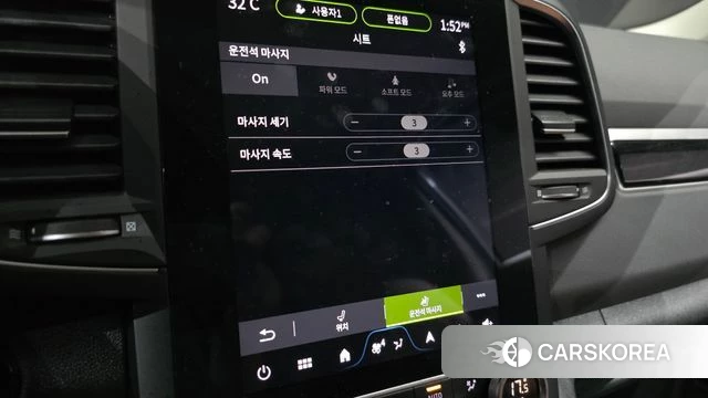 Renault Korea (Samsung) The New QM6 id 4408572 из Кореи 9
