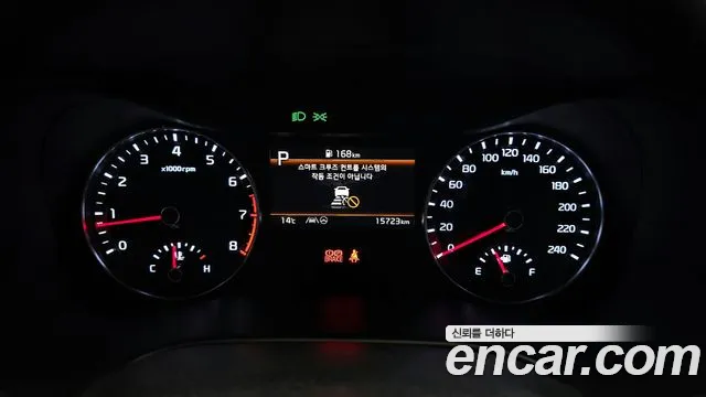 Kia The New K3 2nd generation id 2591097 из Кореи 9