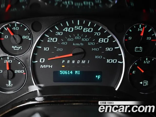 Chevrolet Express Van id 2762831 из Кореи 9