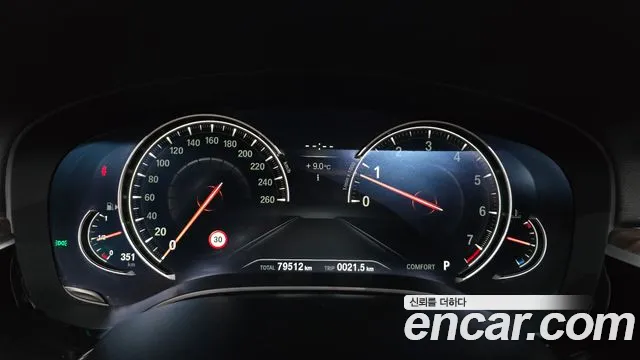 BMW 5 Series (G30) id 2525828 из Кореи 9