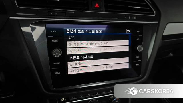 Volkswagen Tiguan second Generation id 3852951 из Кореи 9