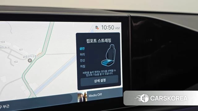 Hyundai Grandeur Hybrid (GN7) id 4315828 из Кореи 9