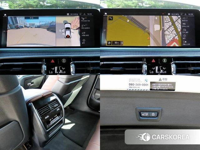 BMW X6 (G06) id 4772510 из Кореи 9