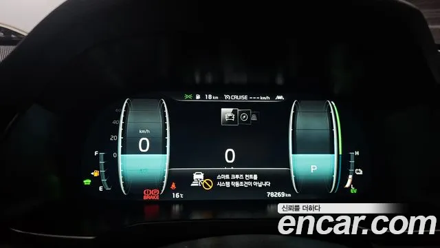 Kia K7 Premier Hybrid id 2531778 из Кореи 9