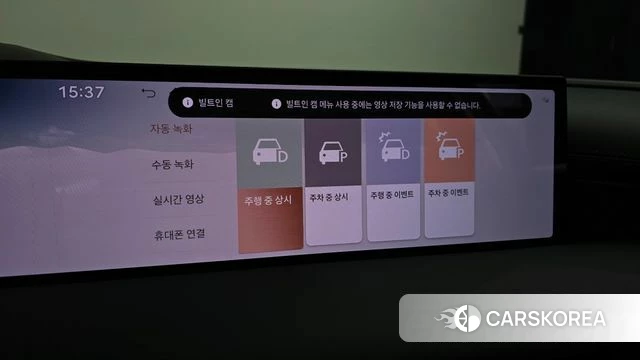 Genesis G80 (RG3) id 3876440 из Кореи 9