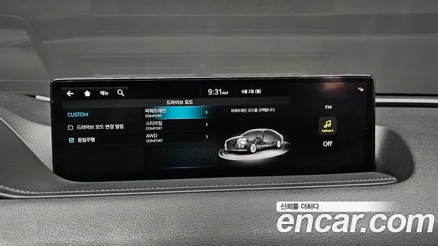 Genesis G80 (RG3) id 2746529 из Кореи 9