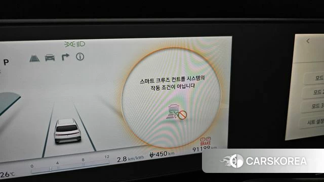 Hyundai Ionic 5 id 4518042 из Кореи 9