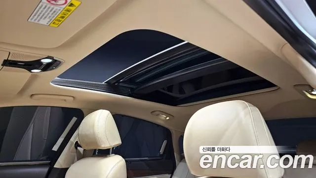 Hyundai Grandeur IG id 2956665 из Кореи 9