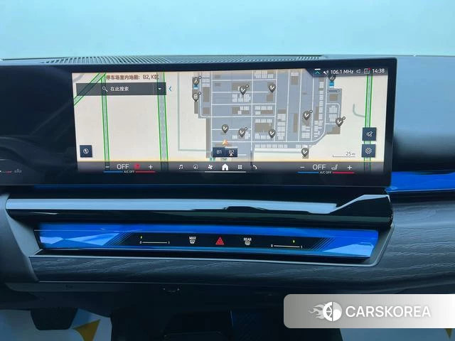 BMW 5 series id 4257261 из Китая 9