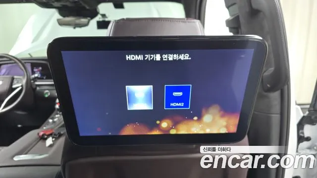 Cadillac Escalade 5th Generation id 2418373 из Кореи 9