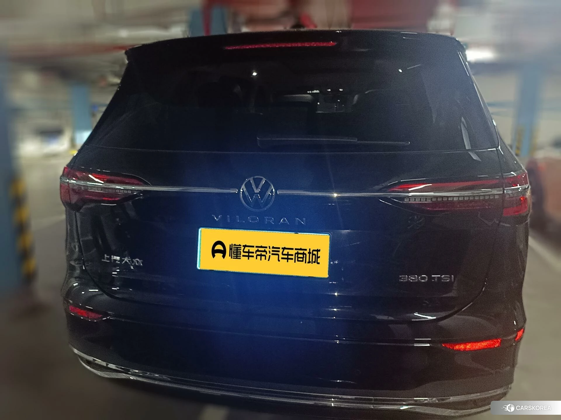 Volkswagen Weiran id 4426489 из Китая 9