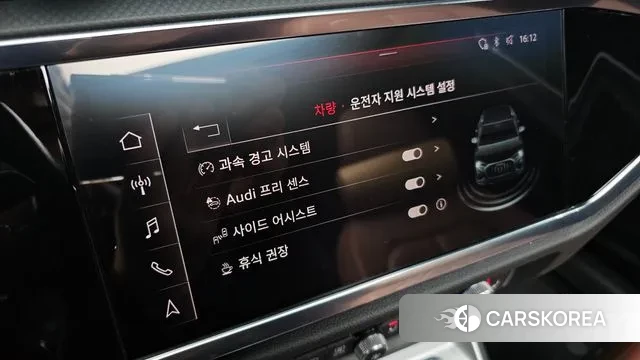 Audi Q3 (F3) id 3504554 из Кореи 9