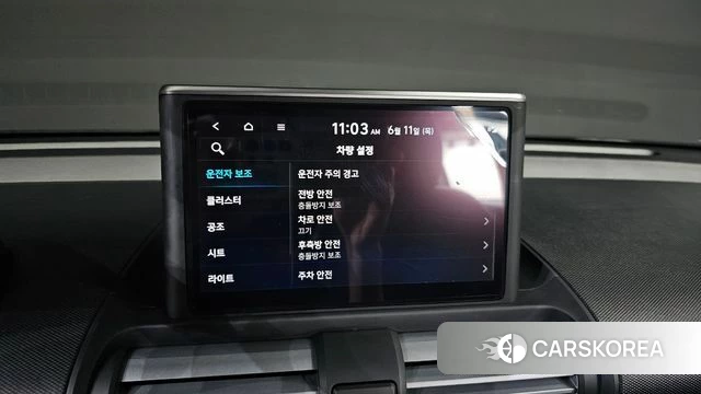 Hyundai Casper id 4444576 из Кореи 9