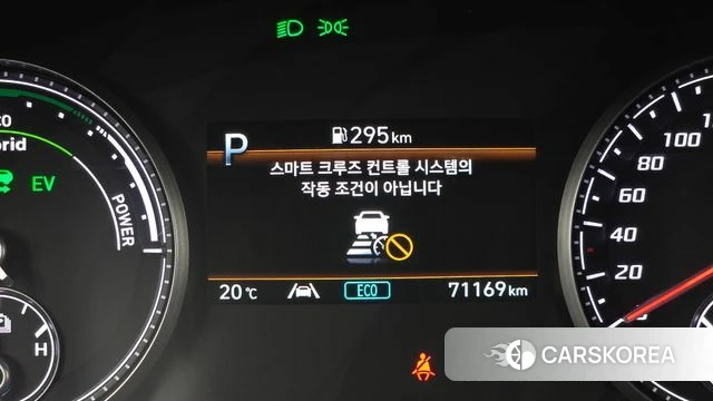 Hyundai The New Santa Fe id 3839891 из Кореи 9