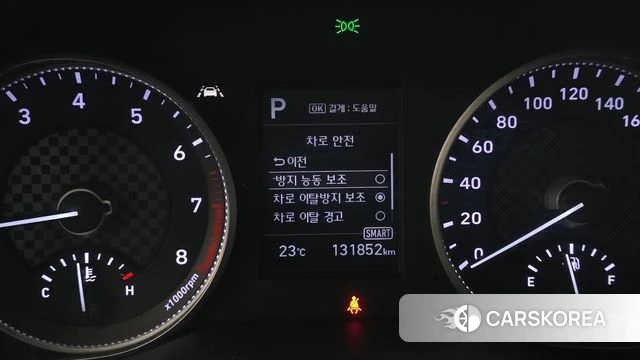 Hyundai The New Avante AD id 4944044 из Кореи 9