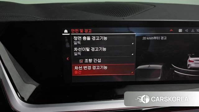 BMW Z4 (G29) id 4726138 из Кореи 9