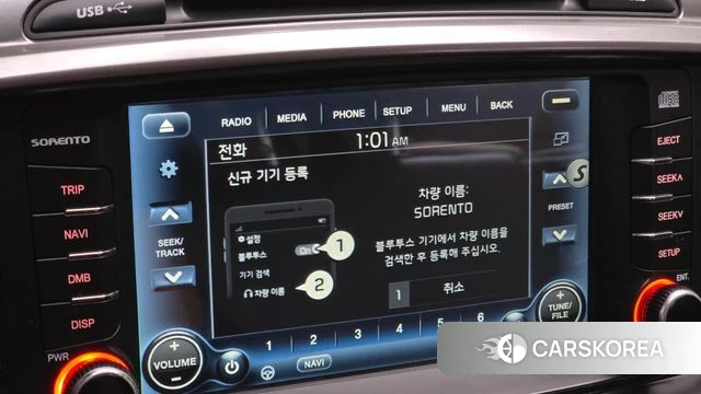 Kia The New Sorento id 4574471 из Кореи 9