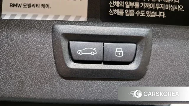 BMW X3 (G45) id 3720589 из Кореи 9