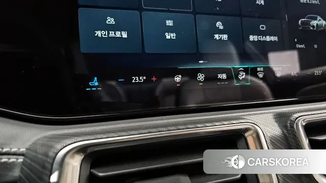 Ford Mustang 7th Generation id 3452232 из Кореи 9