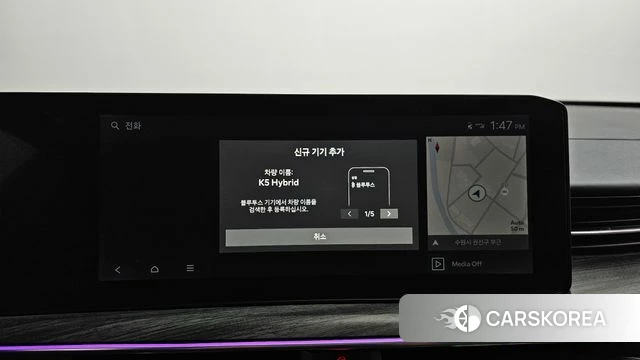 Kia The New K5 Hybrid 3rd generation id 3891016 из Кореи 9