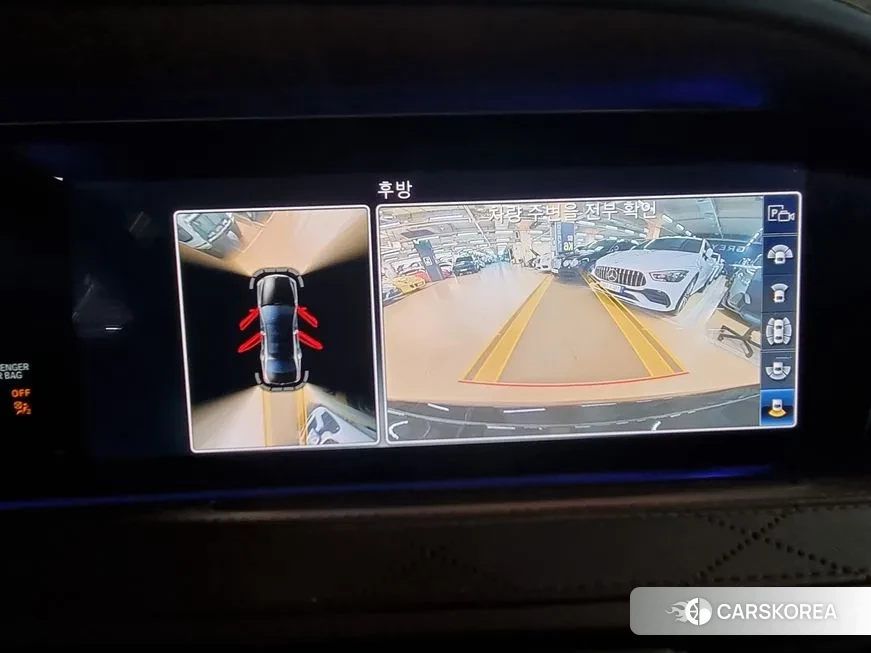 Mercedes-Benz S-Class W222 id 2109898 из Кореи 9