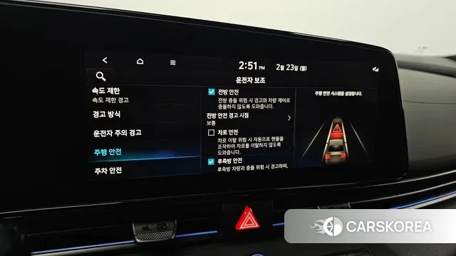 Hyundai The New Avante (CN7) id 3706461 из Кореи 9