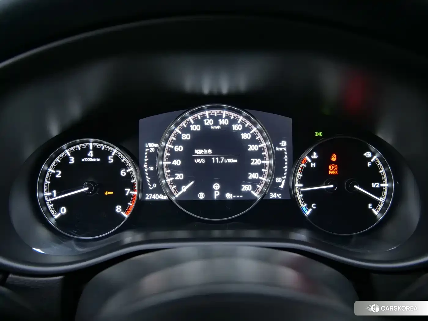 Mazda CX-30 id 4628980 из Китая 9