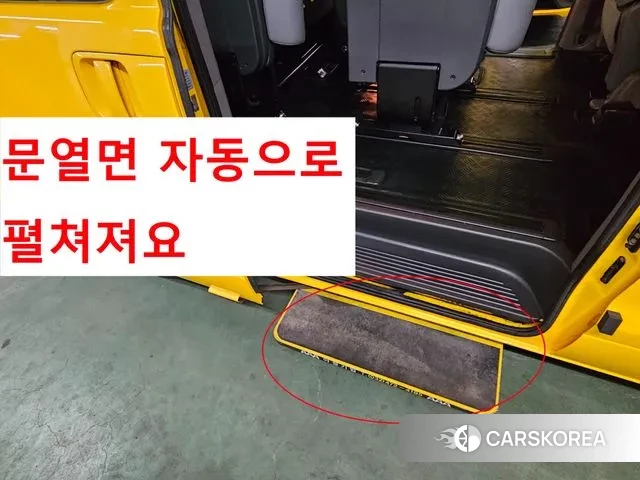 Hyundai The New Grand Starex id 3270223 из Кореи 9