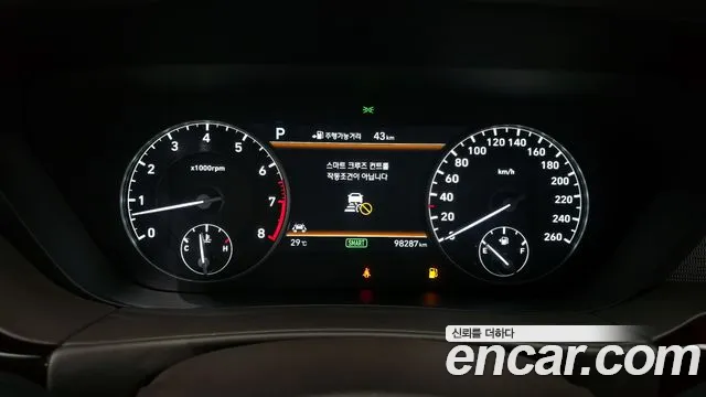 Genesis EQ900 id 2547785 из Кореи 9