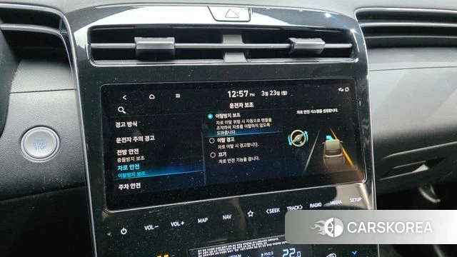 Hyundai Tucson Hybrid (NX4) id 3827623 из Кореи 9