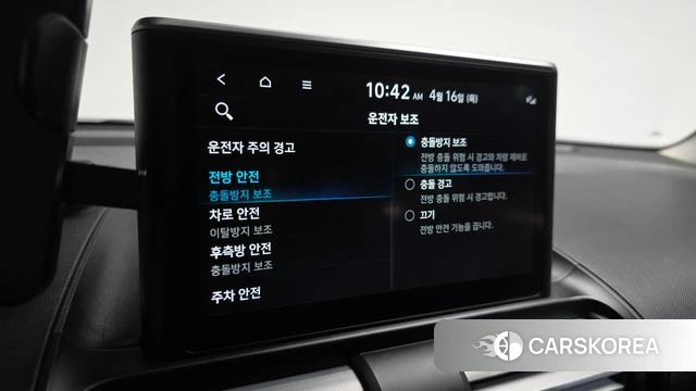 Hyundai Casper id 3954273 из Кореи 9