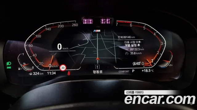 BMW 5 Series (G30) id 2699067 из Кореи 9