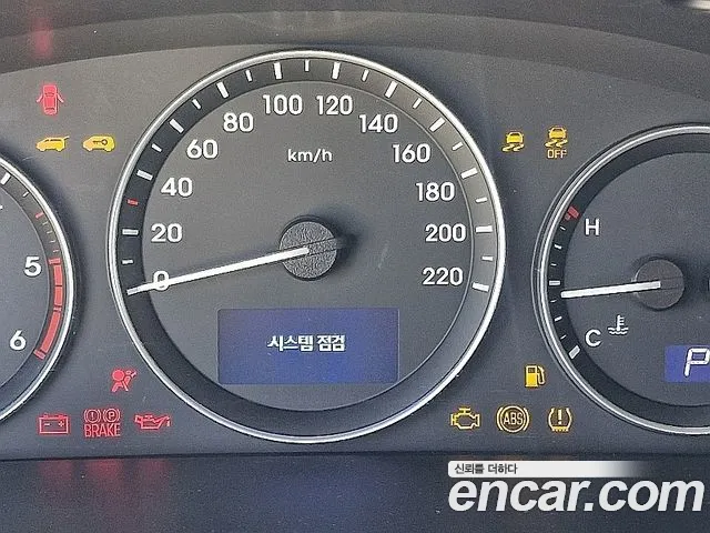 Hyundai The New Grand Starex id 2626500 из Кореи 9