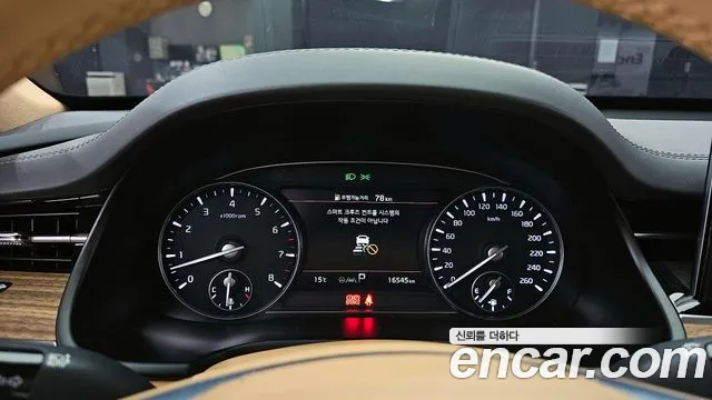 Kia The New K9 2nd generation id 2536880 из Кореи 9