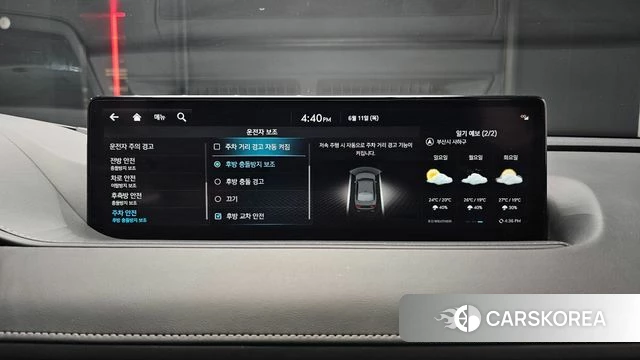 Genesis G80 (RG3) id 4442935 из Кореи 9