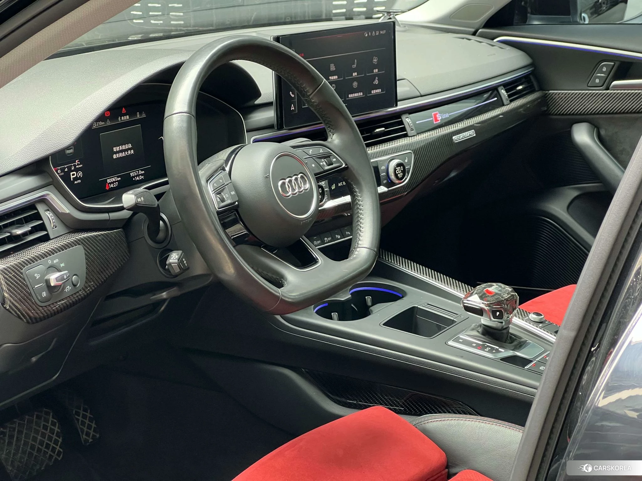Audi A4L id 4407510 из Китая 9