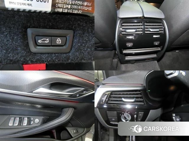 BMW 5 Series (G30) id 4469625 из Кореи 9