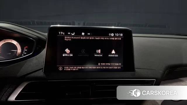 Peugeot 5008 second generation id 3483409 из Кореи 9