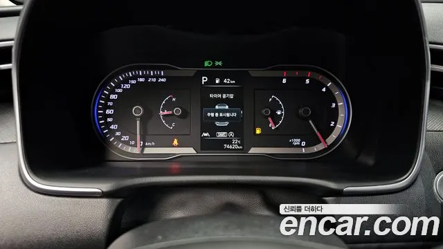 Hyundai Tucson (NX4) id 2671802 из Кореи 9