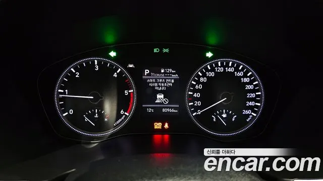 Hyundai Santa Fe TM id 2517526 из Кореи 9