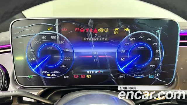 Mercedes-Benz EQE V295 id 2667404 из Кореи 9