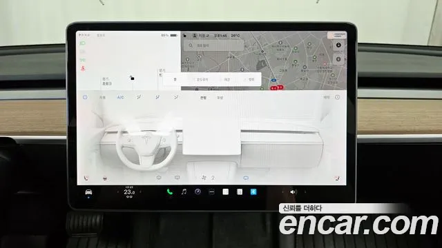 Tesla Model 3 id 2783601 из Кореи 9