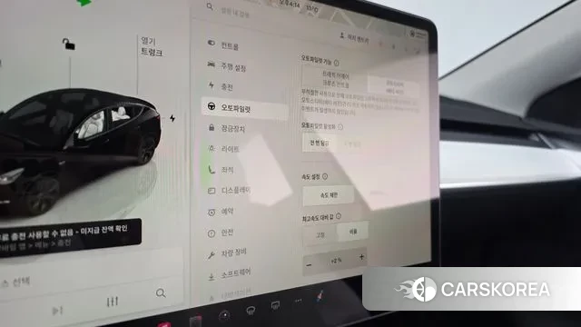 Tesla Model Y id 3596132 из Кореи 9