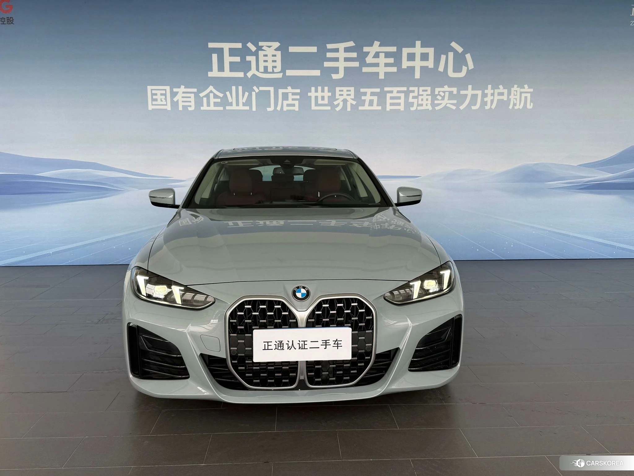 BMW 4 series id 4510946 из Китая 9
