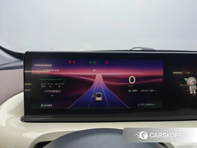 Wuling Automobile Wuling Bingguo id 4222097 из Китая 9
