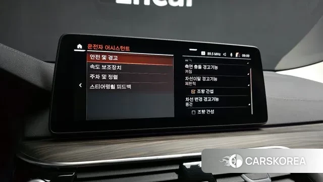 BMW 6 Series GT (G32) id 2959796 из Кореи 9