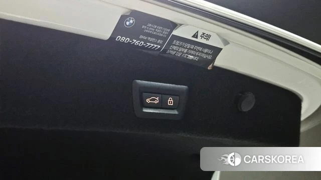 BMW 7 Series (G11) id 4316537 из Кореи 9