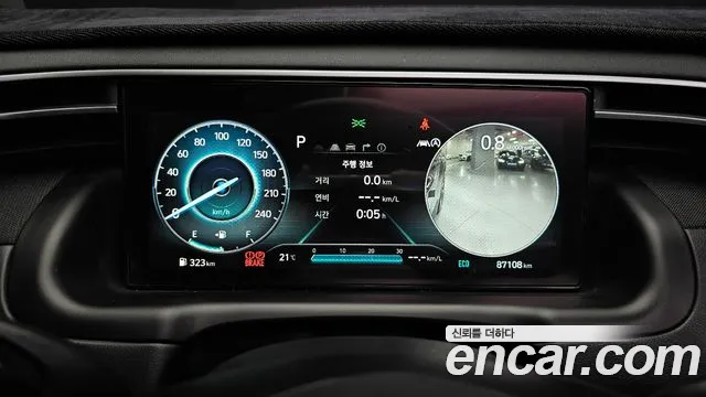 Hyundai Tucson (NX4) id 2640134 из Кореи 9