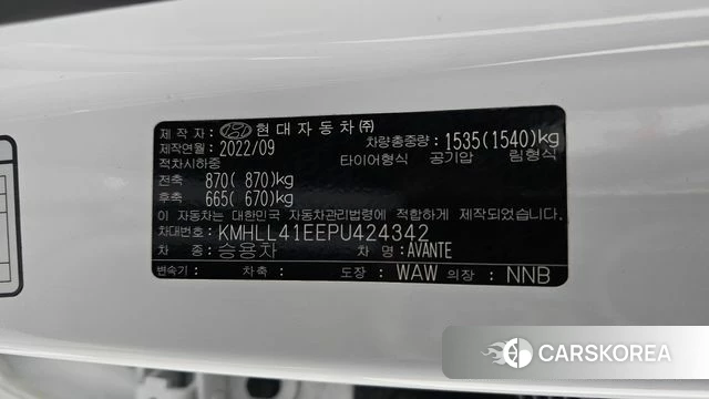 Hyundai Avante (CN7) id 4481204 из Кореи 9