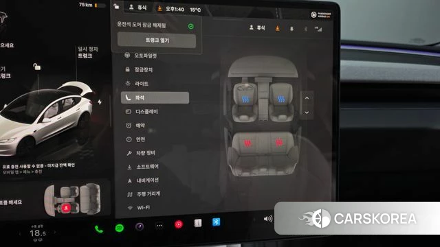 Tesla Model 3 id 3850518 из Кореи 9